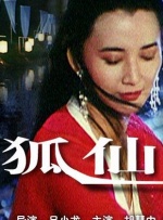 看b站的心跳直播